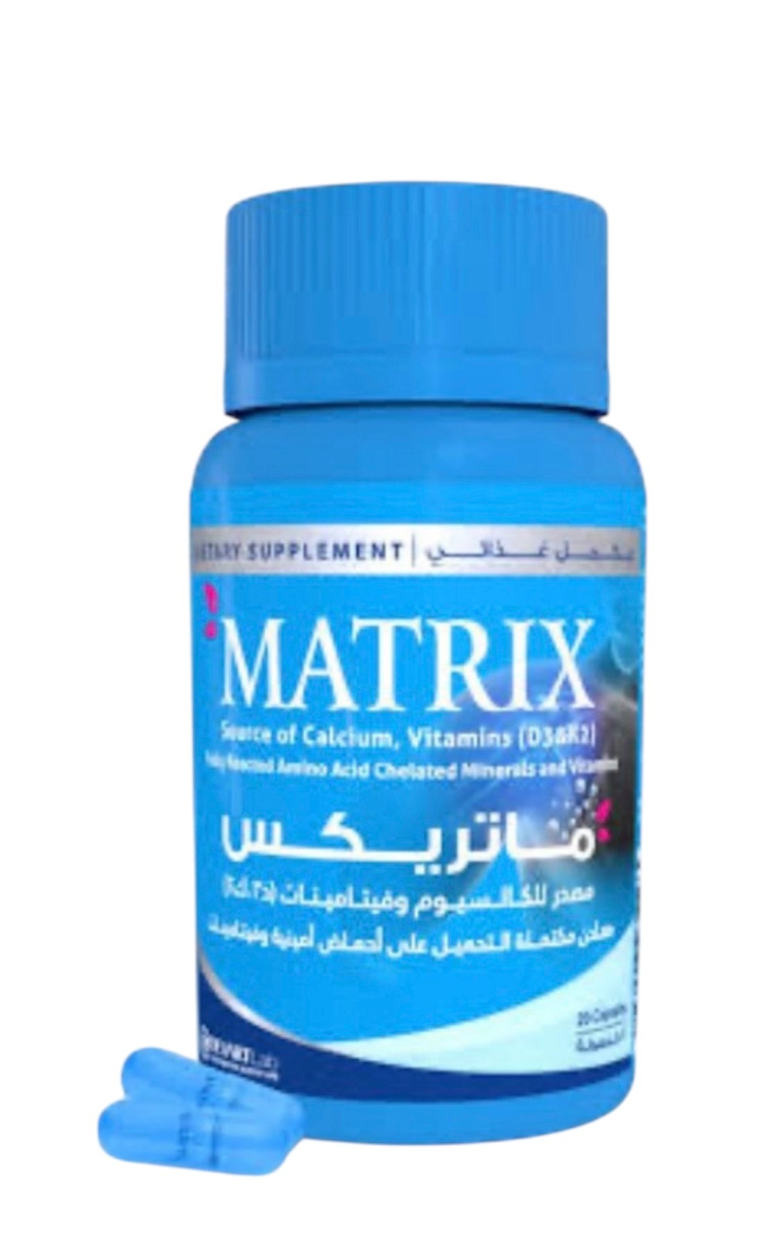 ماتريكس اقراص